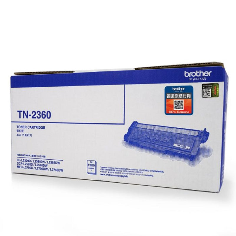 BROTHER TN2360 Black Toner