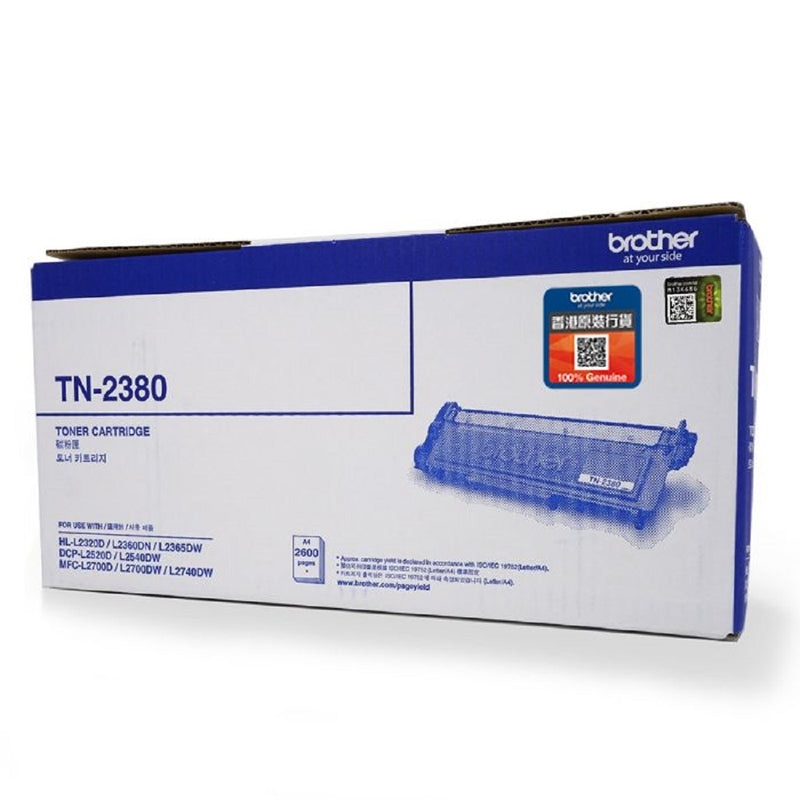 BROTHER TN2380 Black Toner