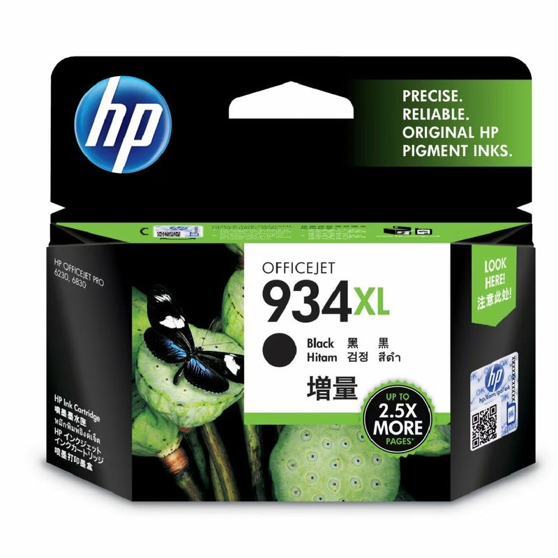 HP 惠普 934XL 高打印量黑色原廠墨盒