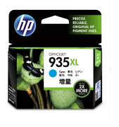 HP 935XL Cyan Ink