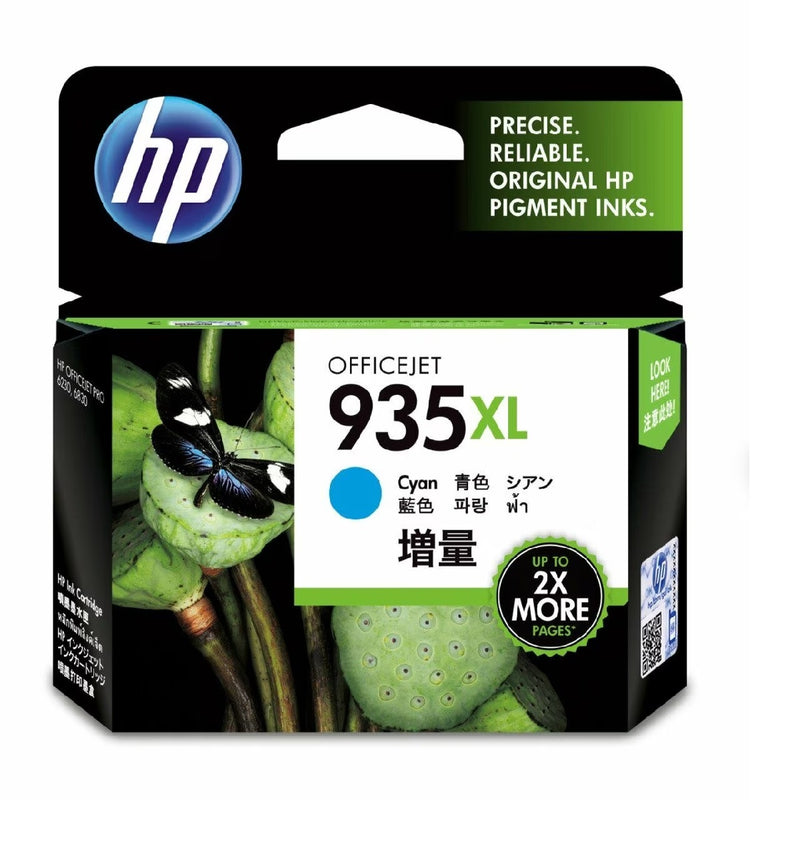 HP 惠普 935XL 高打印量綻藍原廠墨盒