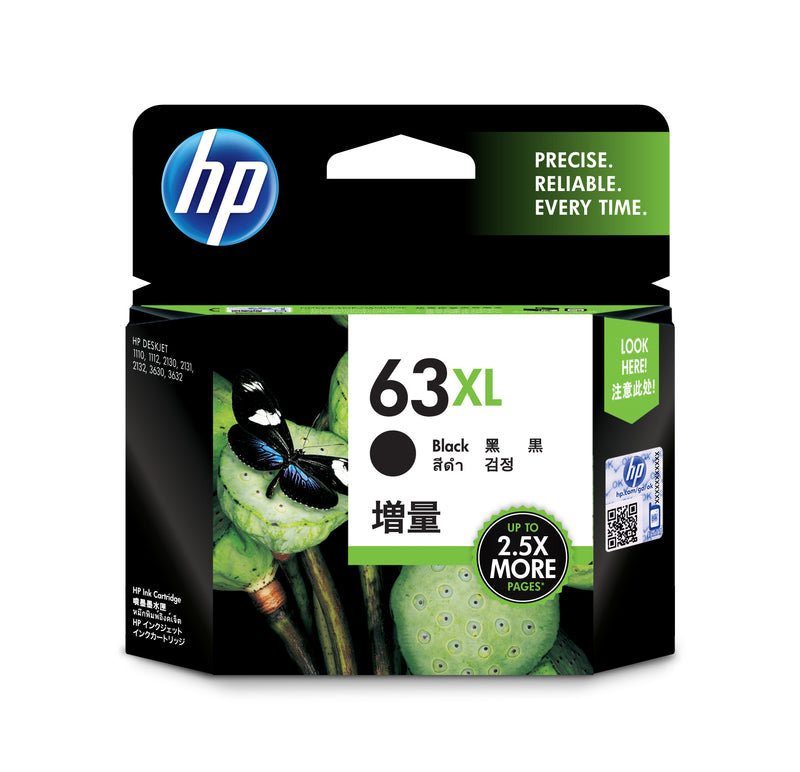 HP 惠普 63XL 高打印量原廠墨盒