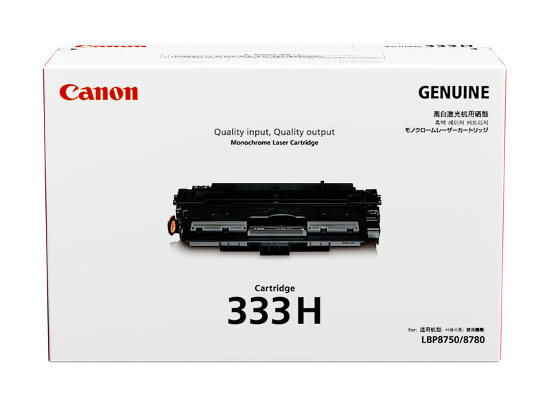 CANON Cartridge 333 Black Toner