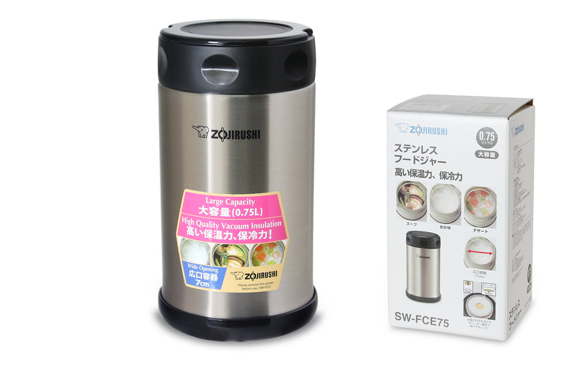 ZOJIRUSHI 象印 0.75L不銹鋼真空燜燒杯