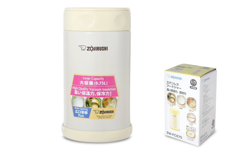 ZOJIRUSHI 象印 0.75L不銹鋼真空燜燒杯