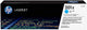 HP 201X Cyan LaserJet Toner
