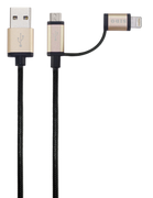 SIDO 西度 MFI 2 in 1 Cable