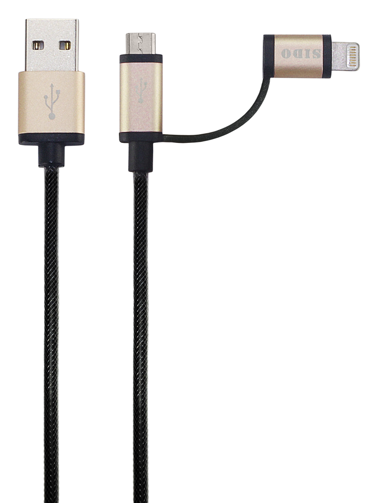 SIDO 西度 MFI 2 in 1 Cable
