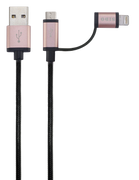 SIDO 西度 MFI 2 in 1 Cable