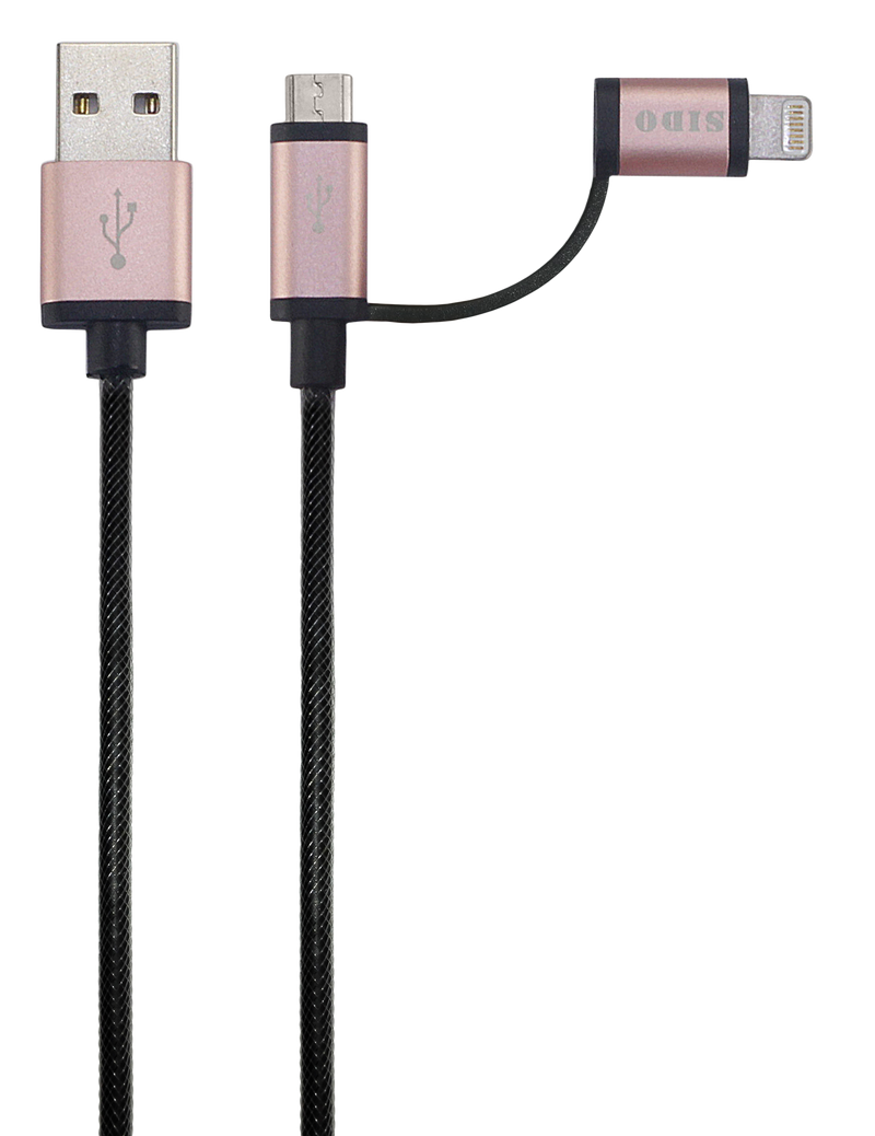 SIDO 西度 MFI 2 in 1 Cable