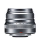 FUJIFILM FUJINON LENS XF 35mm f/2 R WR Lens