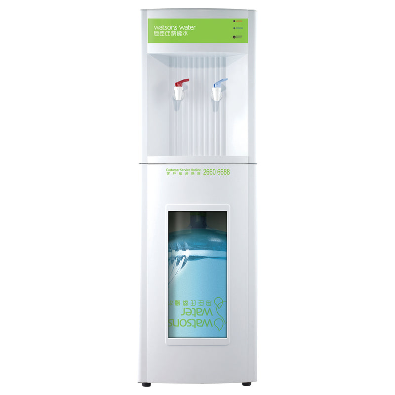 WATSONS WATER ES Upward Flow Hot & Chilled Dispenser + 18L Regular Carboy x 75bottles