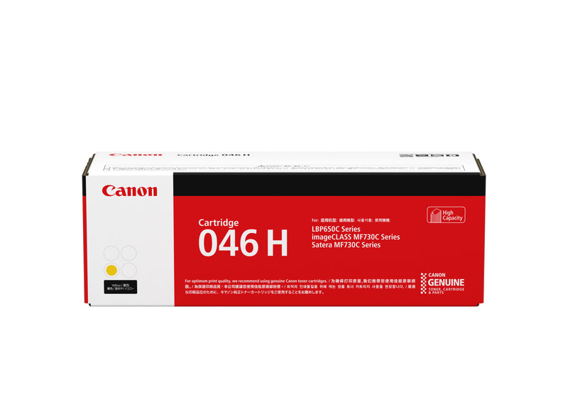CANON 佳能 Cartridge 046 黃色高容量 碳粉