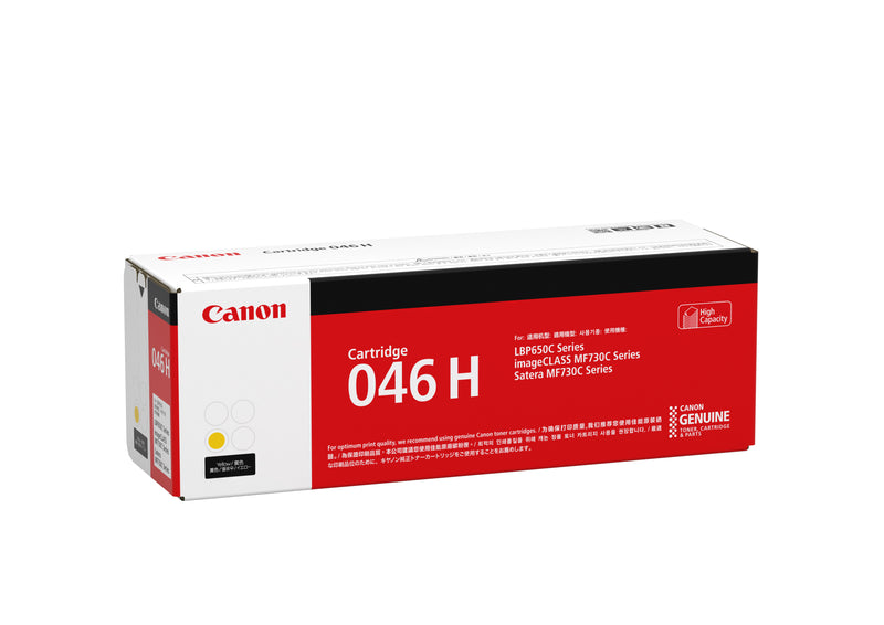 CANON 佳能 Cartridge 046 黃色高容量 碳粉