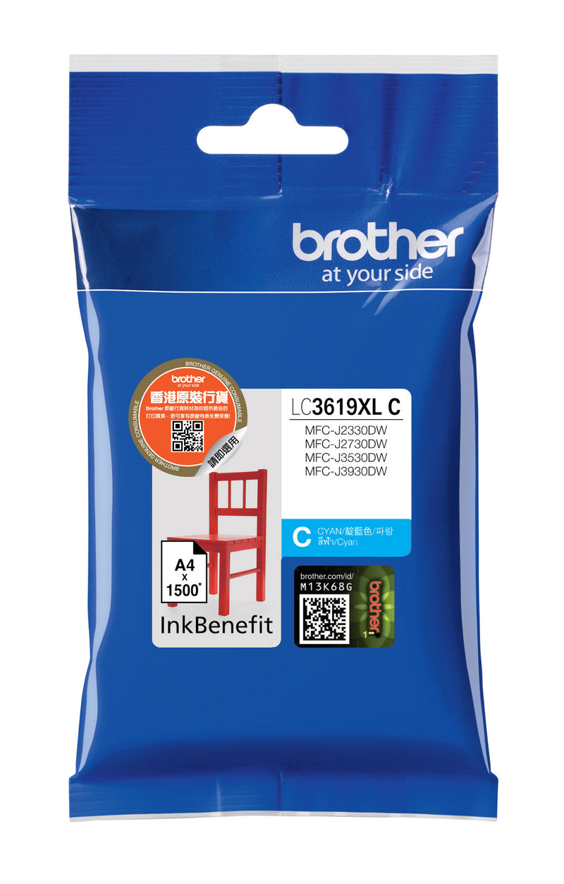 BROTHER LC3619XL Ink