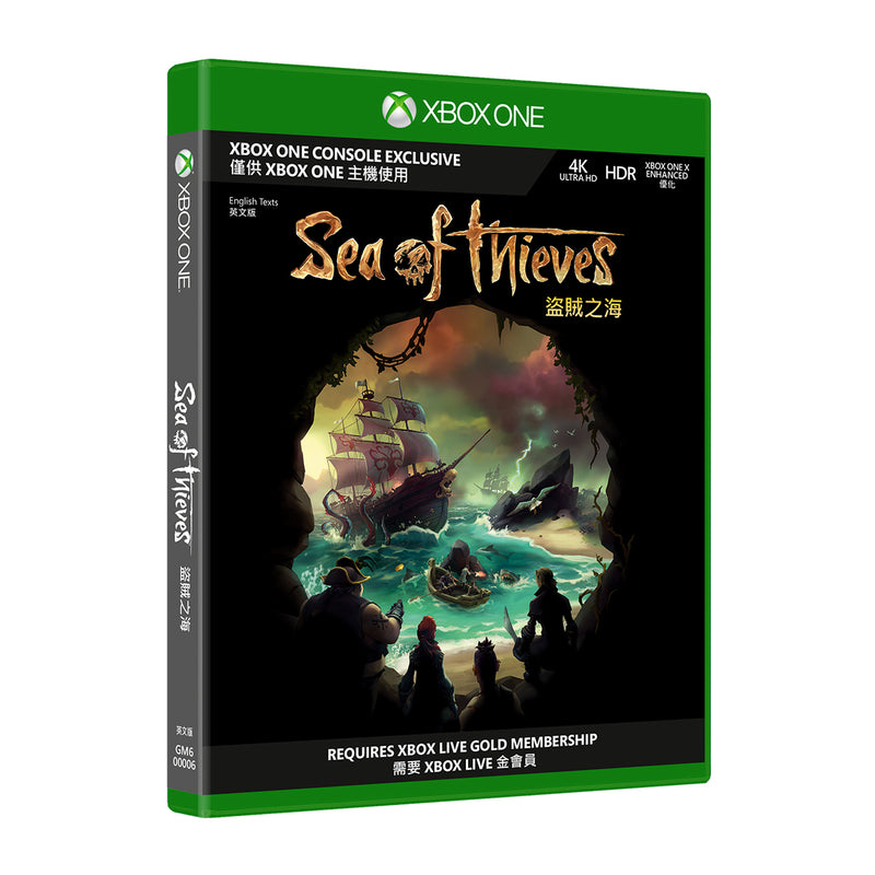 MICROSOFT XB1 Sea of Thieves(4K) Game Software
