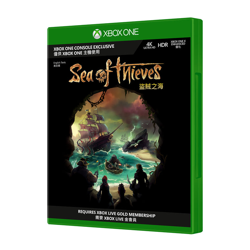 MICROSOFT XB1 Sea of Thieves(4K) Game Software