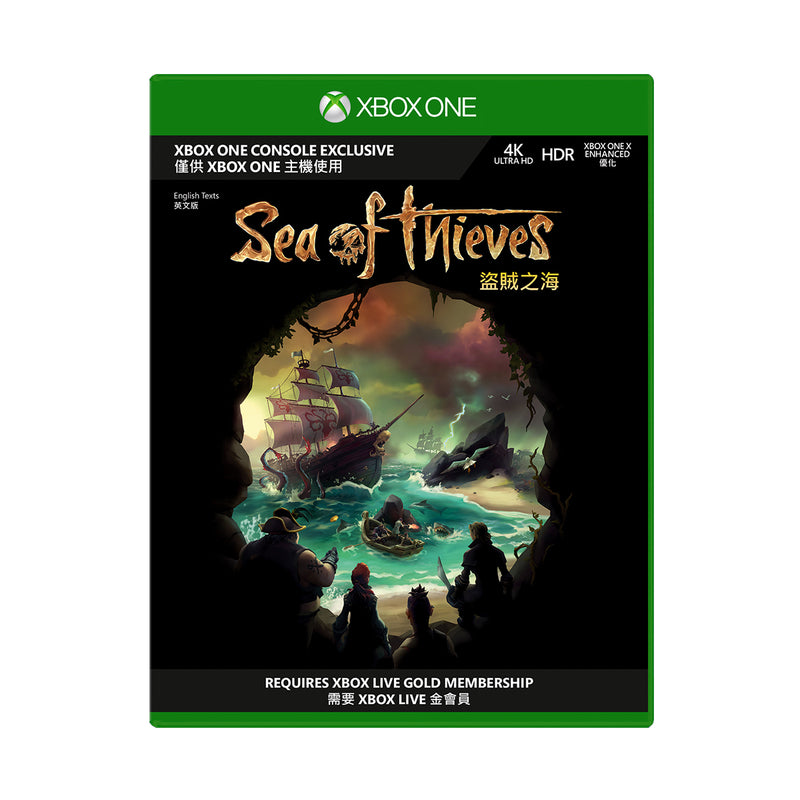 MICROSOFT XB1 Sea of Thieves(4K) Game Software