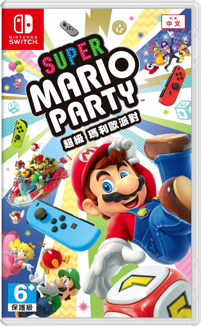 NINTENDO Switch Super Mario Party Game Software