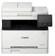 CANON MF643Cdw All in one printer