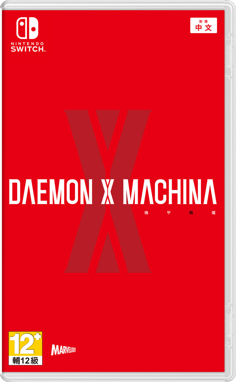 NINTENDO 任天堂 Switch DAEMON X MACHINA 遊戲軟件