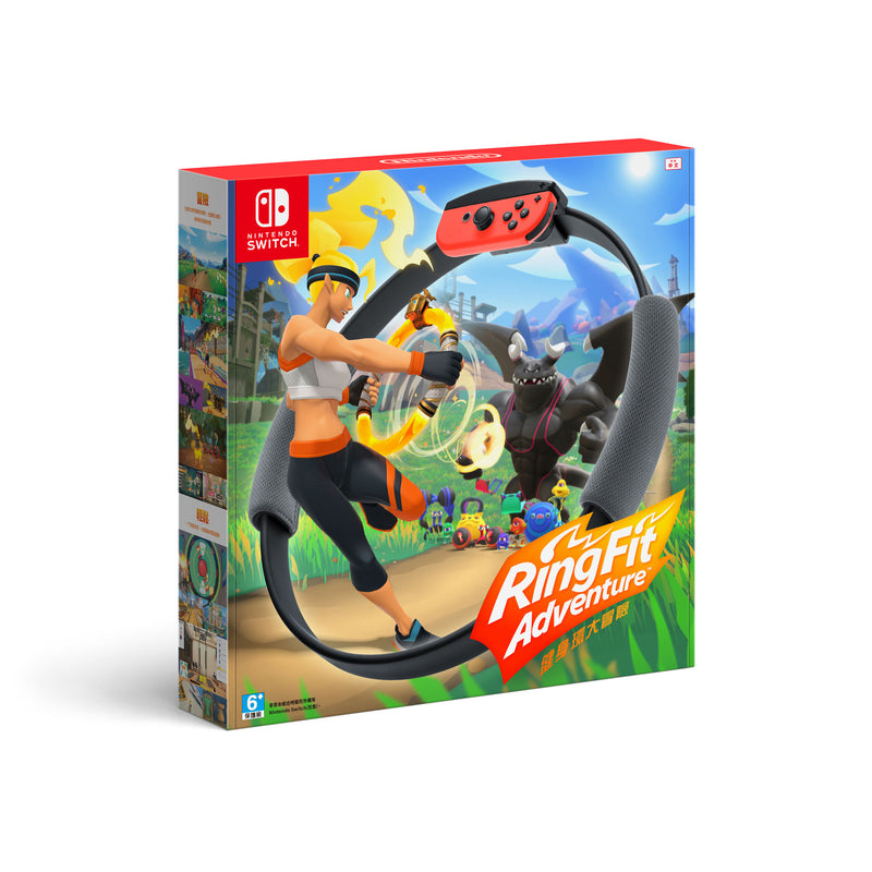 NINTENDO Switch Ring Fit Adventure Set Game Software