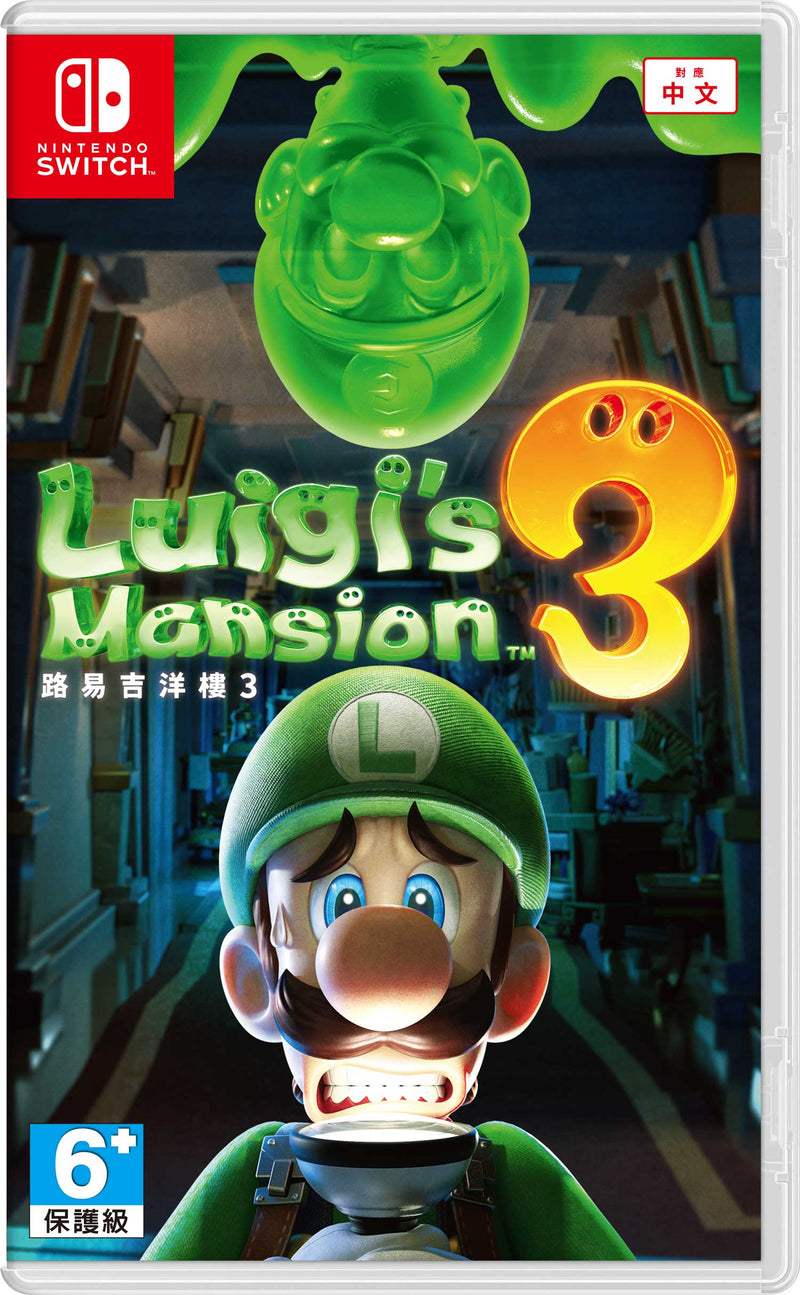 NINTENDO Switch Luigi's Mansion 3 Game Software