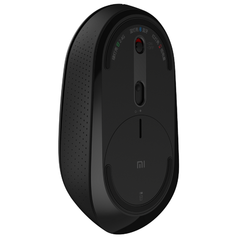 Xiaomi Dual Mode Wireless Mouse Silent Edition