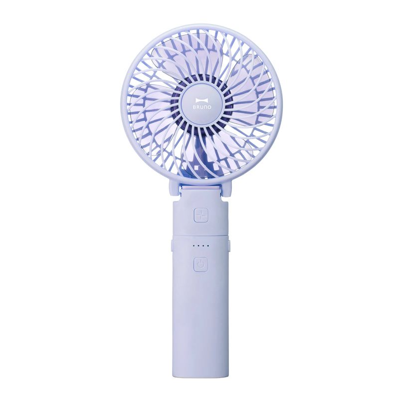 BRUNO BDE029-LA USB Portable Mini Fan - Lavender