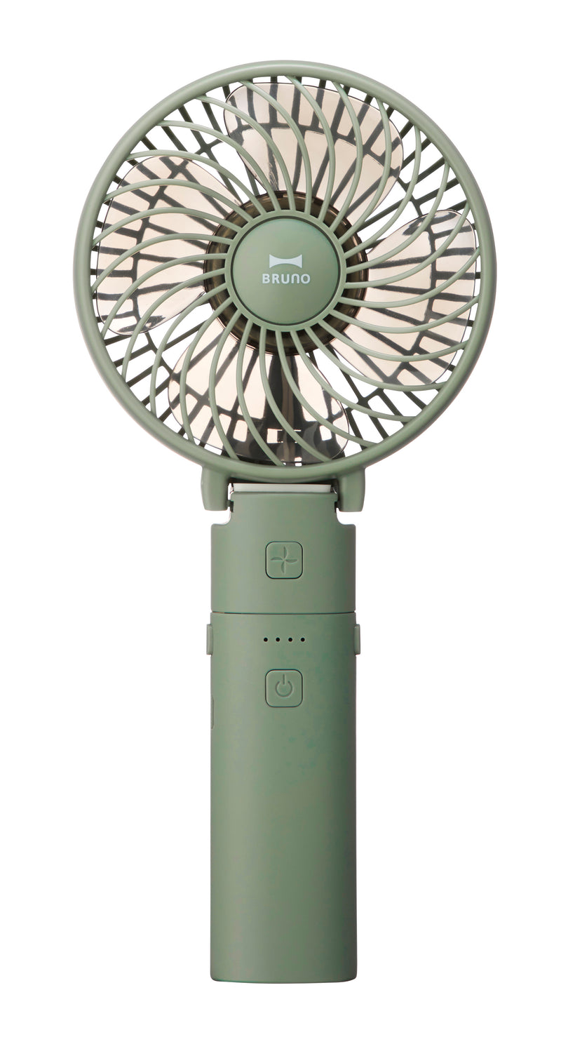 BRUNO BDE029-LA USB Portable Mini Fan - Lavender