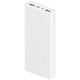 Xiaomi Power Bank 3 20000mAh 18W Fast Charge