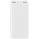 Xiaomi Power Bank 3 20000mAh 18W Fast Charge