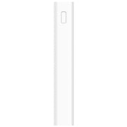 Xiaomi 小米 行動電源 3 20000mAh 18W USB-C 雙向快充版