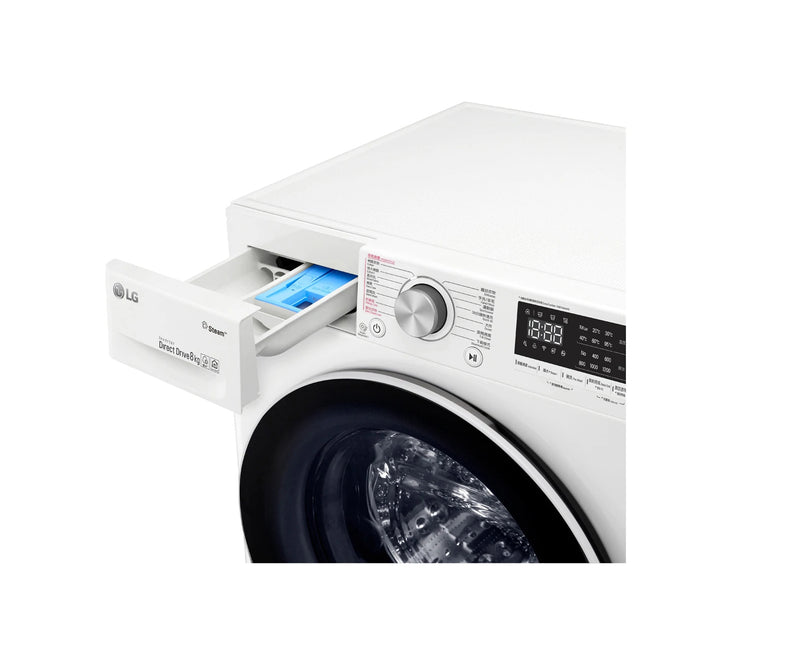 LG 樂金 F-1208V4W 8 公斤 1200 轉 人工智能洗衣機