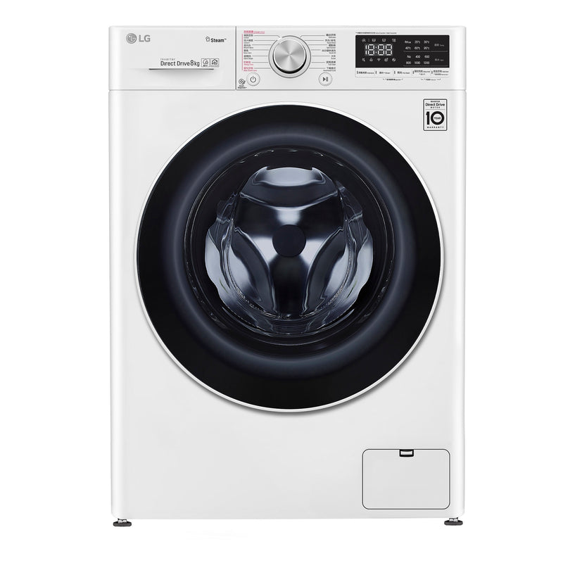 LG 樂金 F-1208V4W 8 公斤 1200 轉 人工智能洗衣機