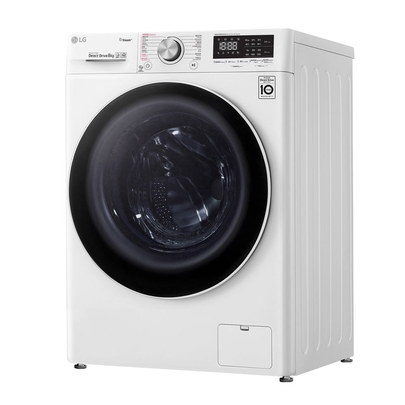 LG 樂金 F-1208V4W 8 公斤 1200 轉 人工智能洗衣機