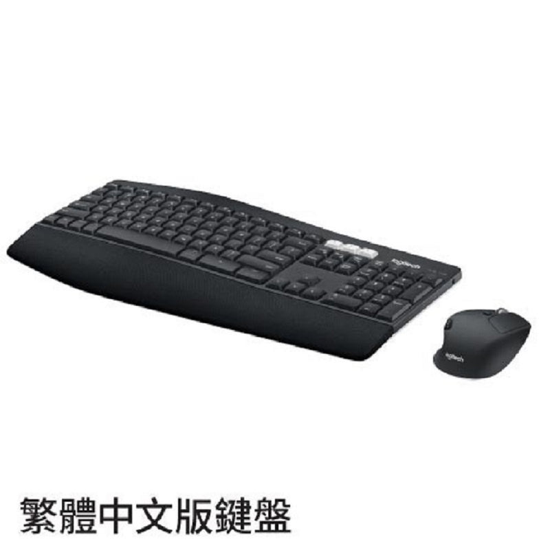 LOGITECH 羅技 MK850 WIRELESS COMBO (中文版) 無線滑鼠鍵盤組合