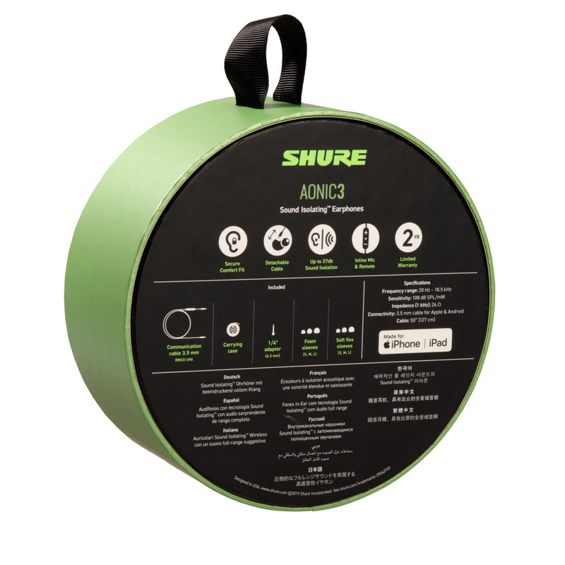 SHURE 舒爾 AONIC 3 耳機