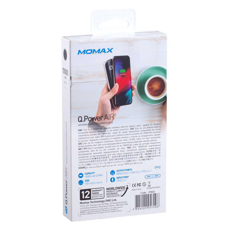 Momax Q.Power Air2 External Battery Pack