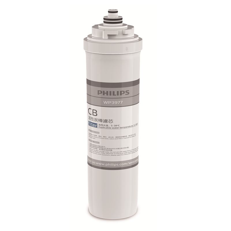 PHILIPS WP3977 UTS Water Filtration System Filter for WP4161