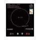 Kuzzo IH-202 Induction Cooker