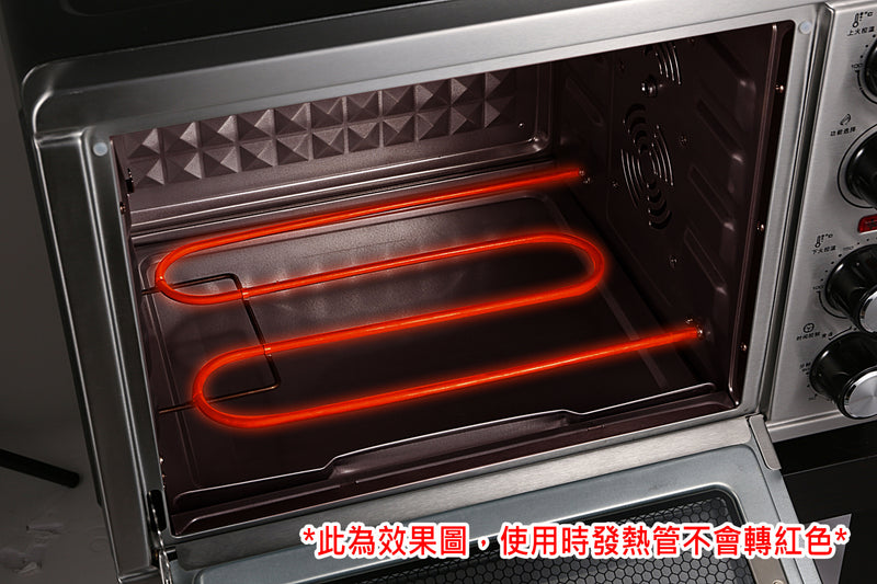 HOMEY PRO-M36 36L Multifunctional Electric Oven