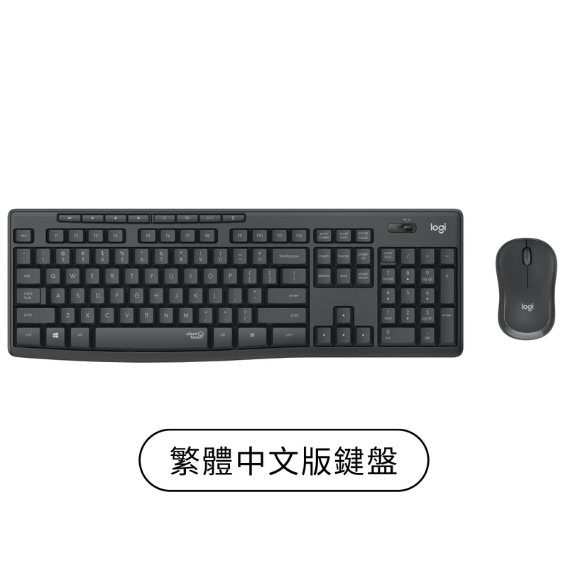 LOGITECH 羅技 MK295 SILENT (中文 Keyboard) 無線滑鼠鍵盤組合