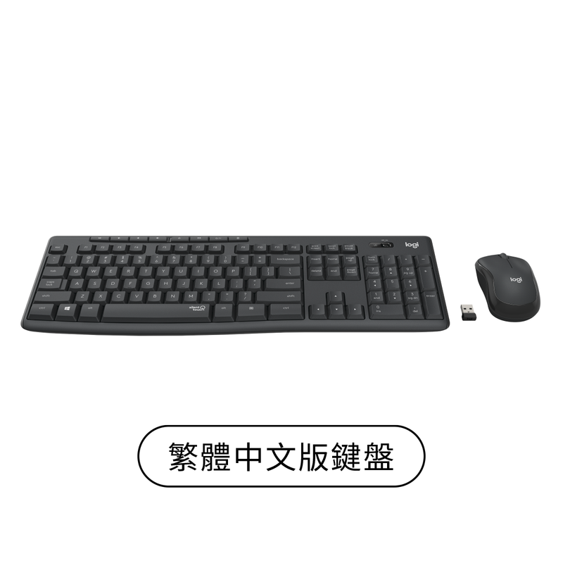 LOGITECH 羅技 MK295 SILENT (中文 Keyboard) 無線滑鼠鍵盤組合