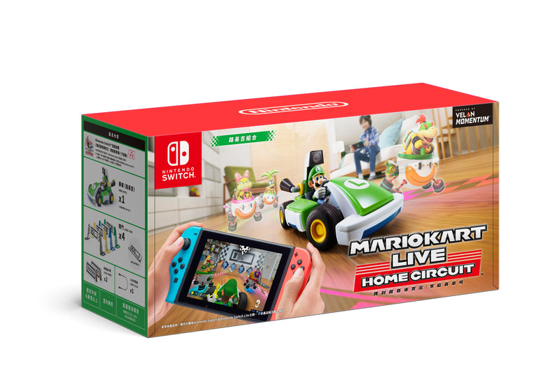 NINTENDO Switch Mario Kart Live: Home Circuit Luigi Set