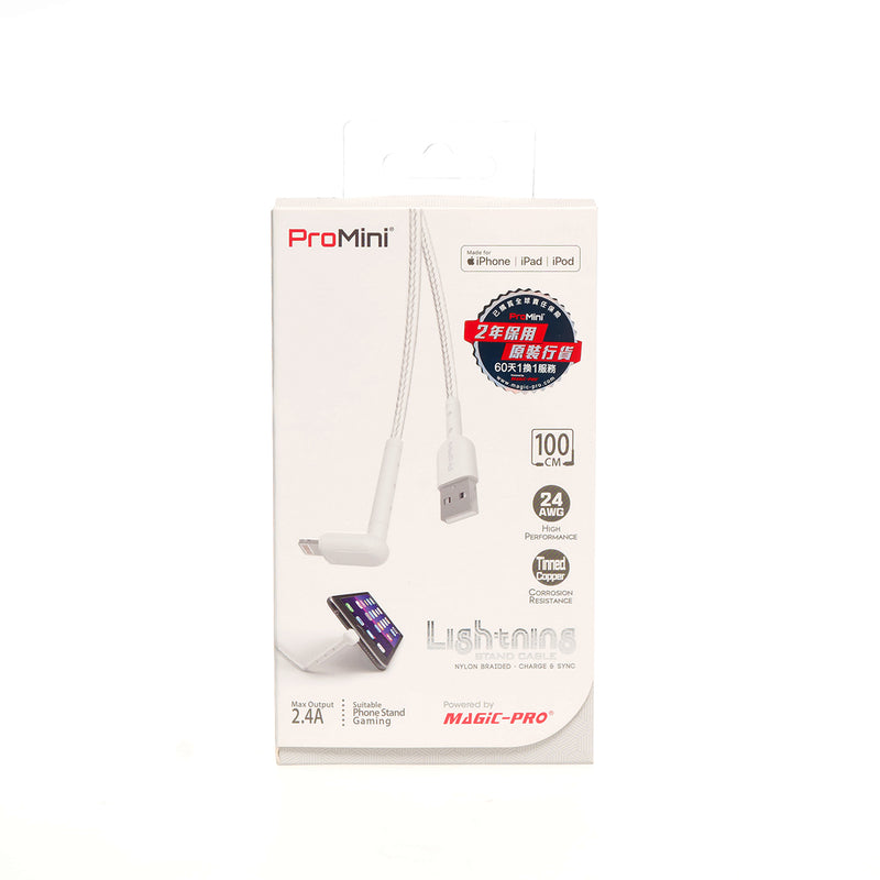 PROMINI 1m Lightning MFi Stand Cable