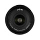 Laowa 老蛙鏡頭 17MM F/1.8 MFT (M43) 鏡頭