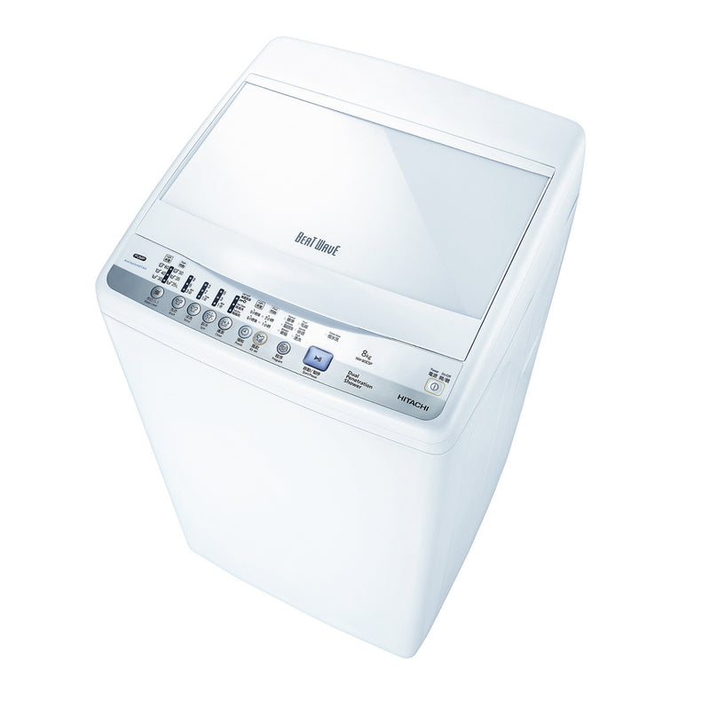 HITACHI NW80ESP 8kg 850rpm Washing Machine with High Drain Pump