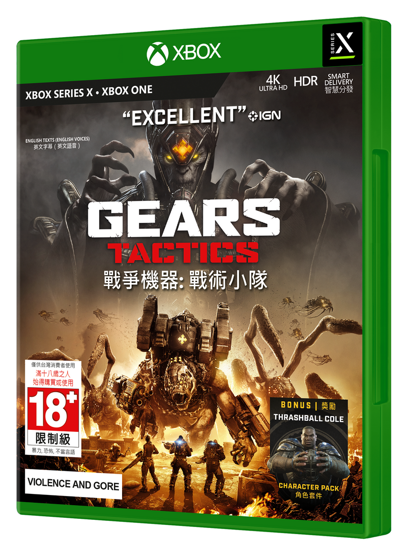 MICROSOFT 微軟 XB Gears Tactics 主機版 遊戲軟件