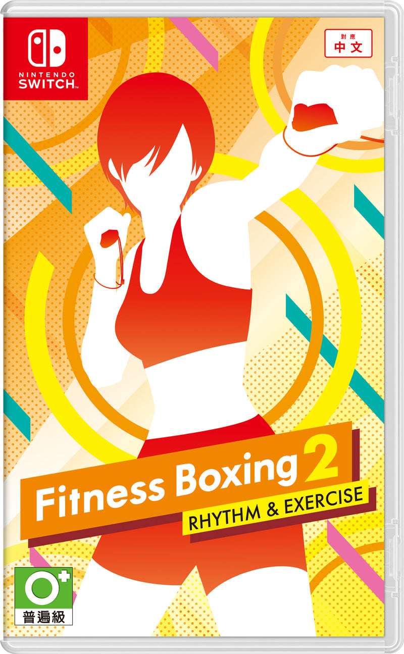 NINTENDO 任天堂 Fitness Boxing 2: 節奏運動 遊戲軟件